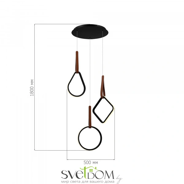 SL6131.403.36 Светильник подвесной ST-Luce Черный/Черный, Терракотовый LED 1*36W 4000K SHAPE