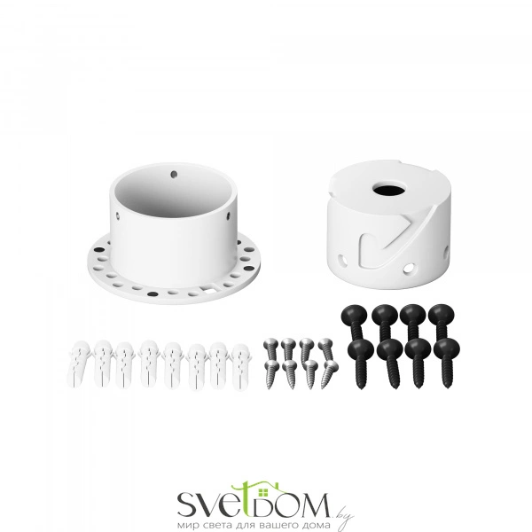 Набор для двухстороннего скрытого монтажа Nemo D25 201144