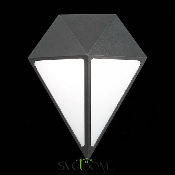 SL9500.441.01 Светильник уличный настенный ST-Luce Черный/Белый,Черный LED 1*12W 4000K CUBISMO