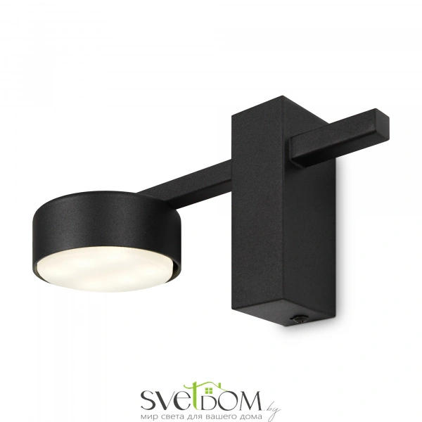 Настенный светильник (бра) Freya FR5363WL-01B