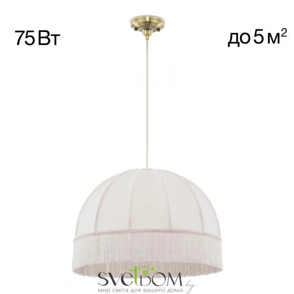 Citilux Базель CL407031 Подвесной светильник бронза с бежевым абажуром