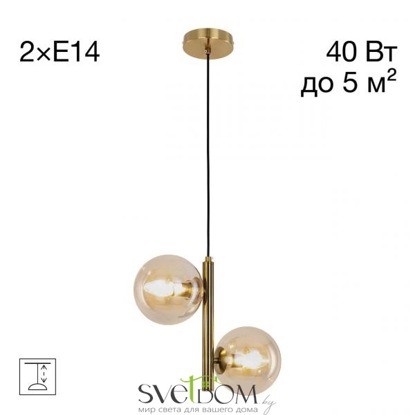 Citilux Лорен CL146023 Подвесной светильник Бронза