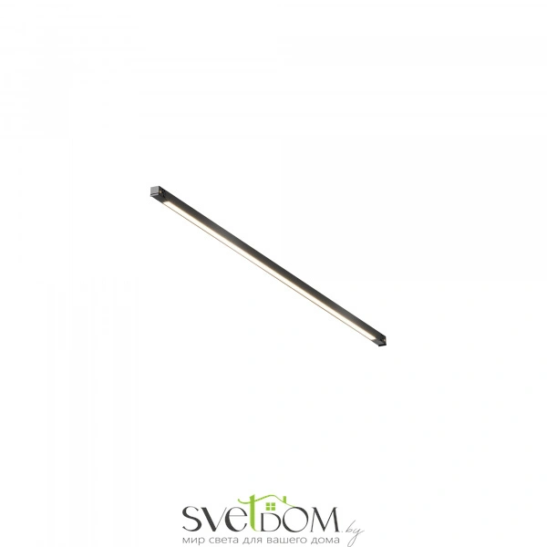 Трековый светильник Базис / Basis Exility X 4000K 12Вт 120°