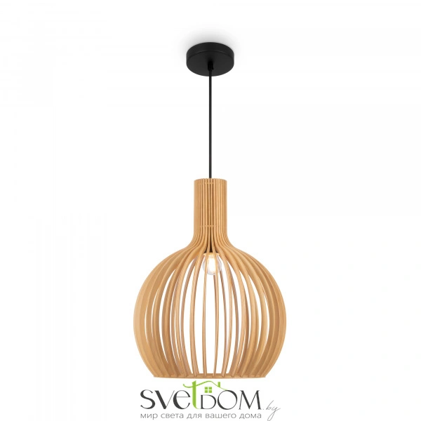 Подвесной светильник Maytoni MOD194PL-01W