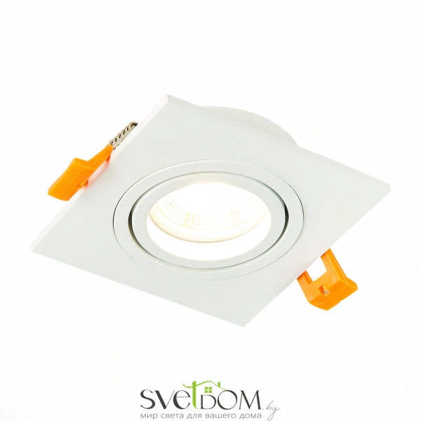 ST251.508.01 Св-к встр. Белый GU10 1*50W  IP20 L92xW92xH27 220V Без ламп Встраиваемые светильники