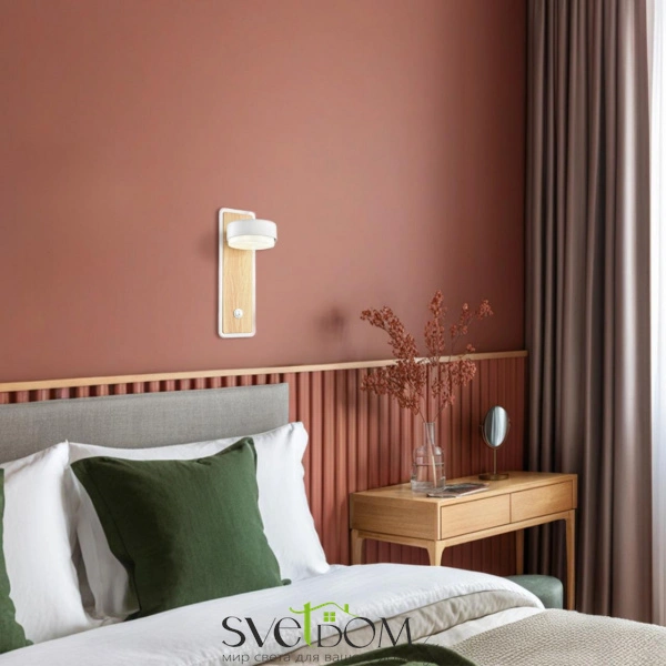 8263/1W COMFI LN26 432 металл, белый/дерево Бра GX53 LED 1*7W 220V LELAND