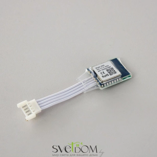 Citilux CLR1M Смарт-Модуль