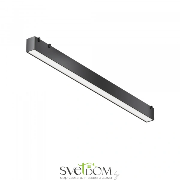 Подвесной светильник Technical TR129B-24W4K-B