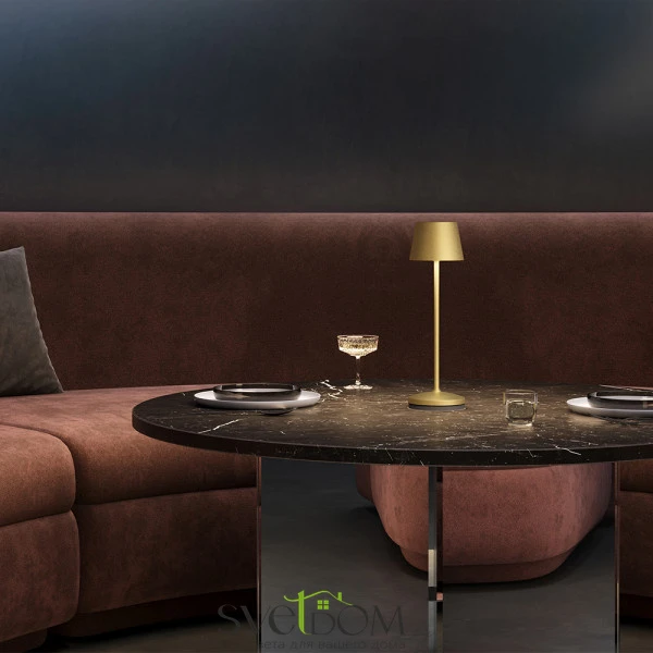 Аккумуляторный светильник Уголок / Nook 2700-4000К 1Вт