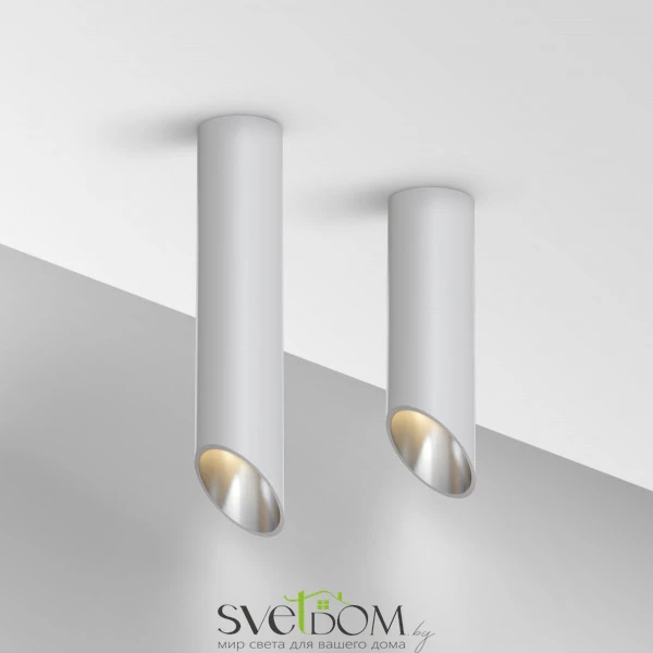 Потолочный светильник Lipari 1x50Вт GU10