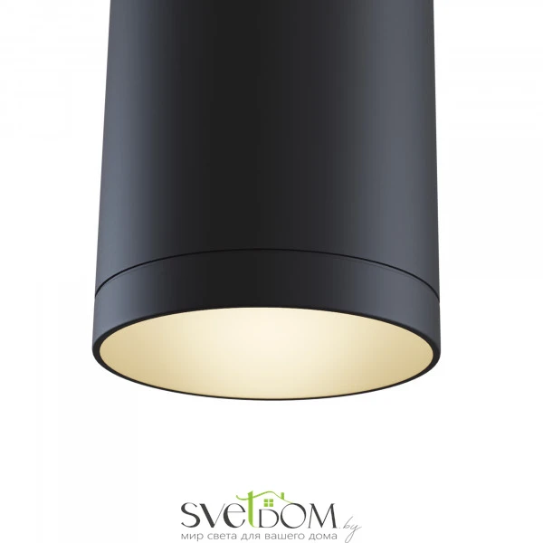 Трековый светильник Фокус Мини / Focus MINI TR008-1-GU10-B