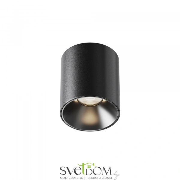 Потолочный светильник Technical C064CL-5W4K-RD-B