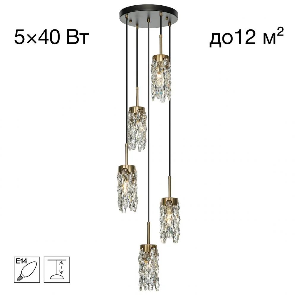 CITILUX CL326015 RONIN Подвес