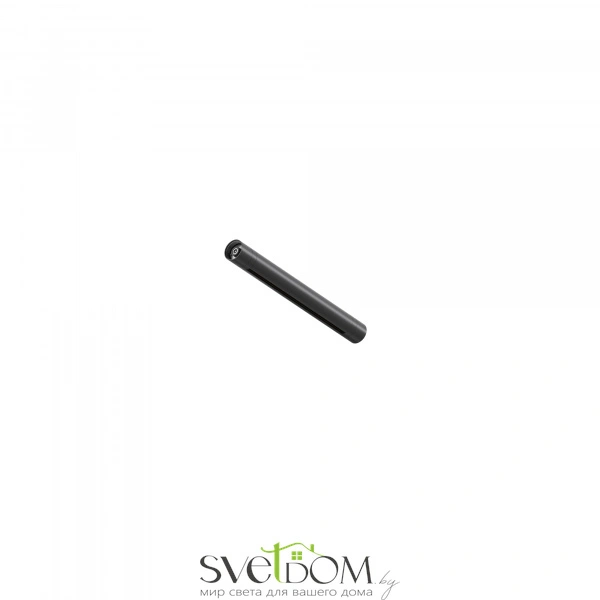 Шинопровод накладной/подвесной Technical CA012-TRX-300-B