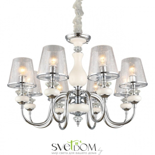 Люстры подвесныеOML-84603-08 Omnilux | Svetdom.by