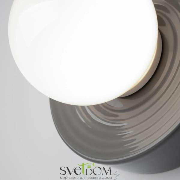 Настенный светильник (бра) Maytoni MOD403WL-01GR1