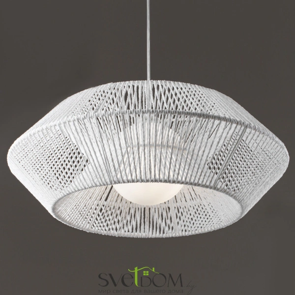 Подвесной светильник Freya FR5405PL-01W3