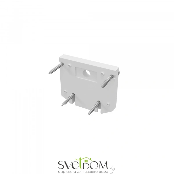 Торцевая заглушка для демпферного шинопровода, белая TRA034D-EC-422W