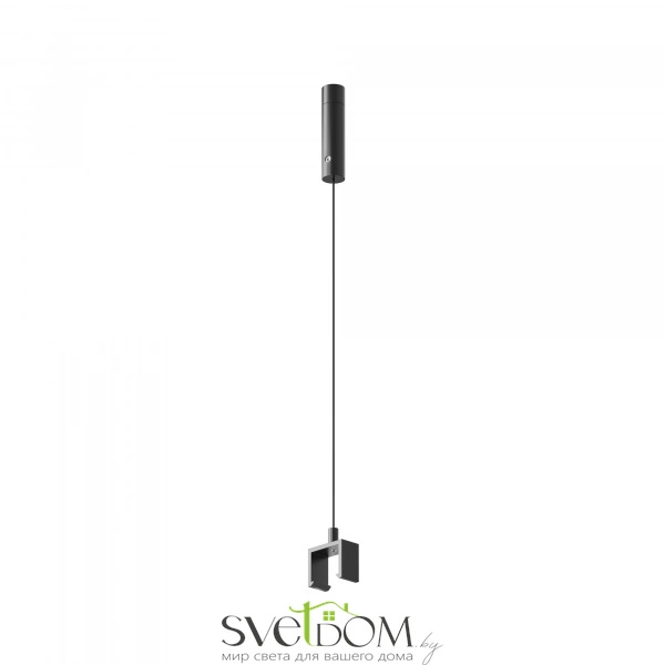 Комплектующие для трековой системы Technical TRA239SW-2B