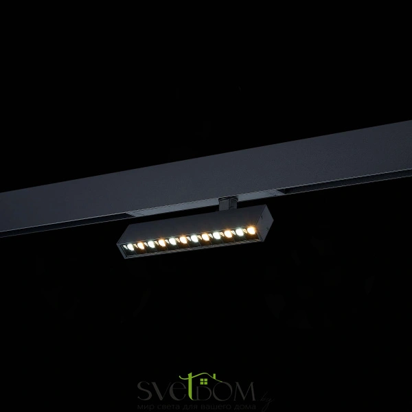 ST656.496.09 Св-к трек. SMART Черный LED 1*9W 2700K-6000K 700Lm Ra>90 24 IP20 L220xW25xH105 220V SKYLINE 220