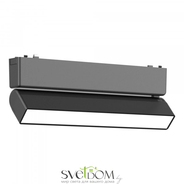 ST676.436.10 Магнитный трековый светильник Черный LED 1*10W 3000K 530Lm Ra>90 >90 IP20 L230xW26xH80 SKYFLAT