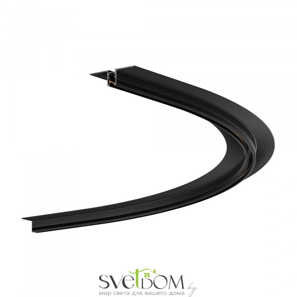 Коннектор радиусный D900 встраиваемый под ГКЛ 9,5мм Levity черный TRA184-R900-12B