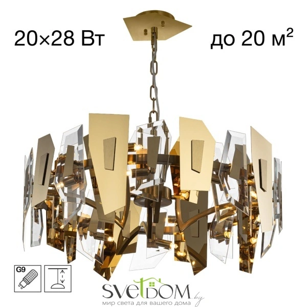 CITILUX CL231272 DART Золото Люстра CITILUX