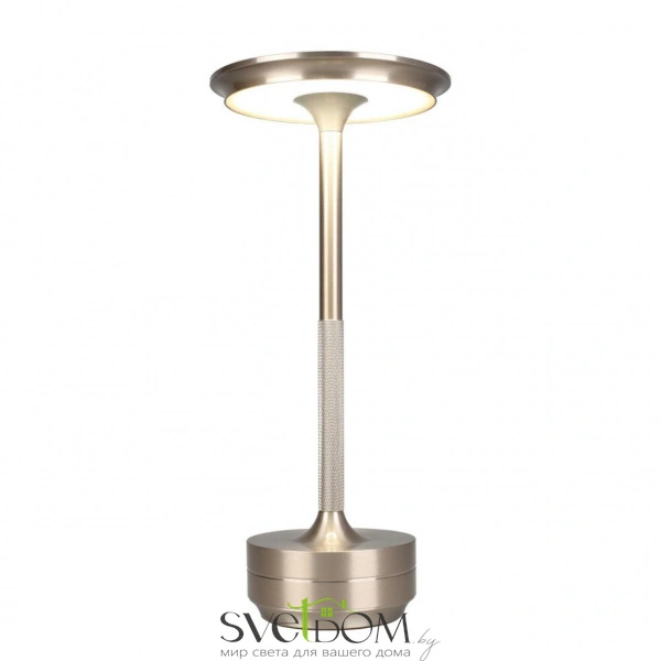 APL.064.14.05 Aployt