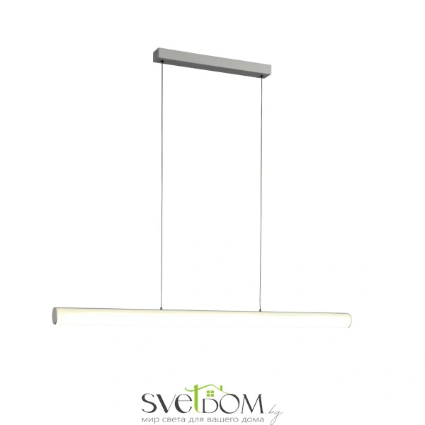 SL439.503.01 Светильник подвесной ST-Luce Белый/Белый LED 1*24W 4000K Настенные светильники