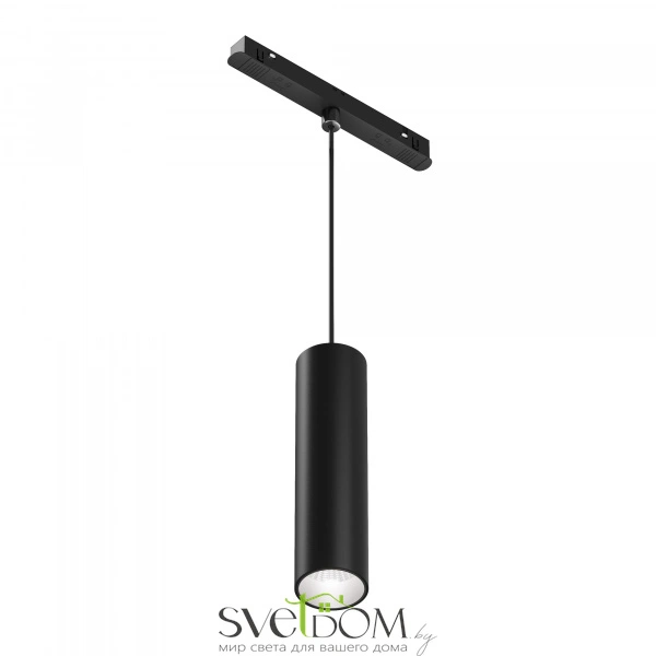 Трековый подвесной светильник Technical TR041-4-12WTW-DD-B