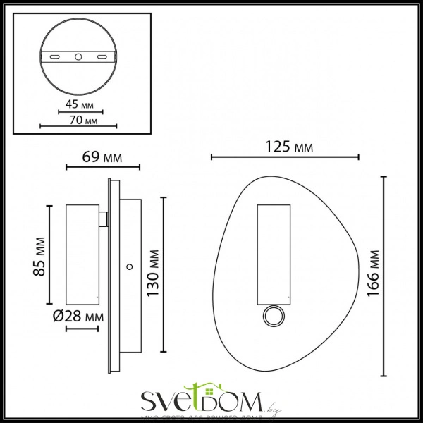 7185/9WL HIGHTECH ODL26 471 светильник брашированная бронза/металл IP20 LED 9W 580Лм 2700K/3300K/4000K 120° 220-240V ROY
