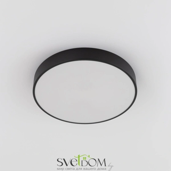 Citilux Купер CL72470G1 LED RGB Светильник с пультом Чёрный