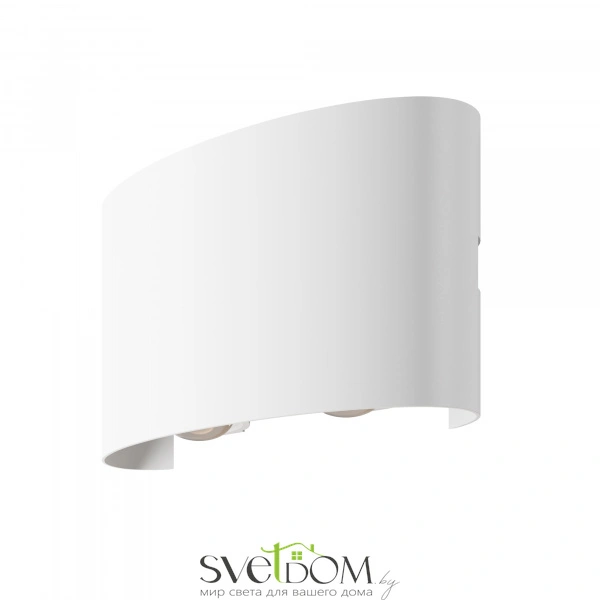 Архитектурная подсветка Outdoor O417WL-L4W3K