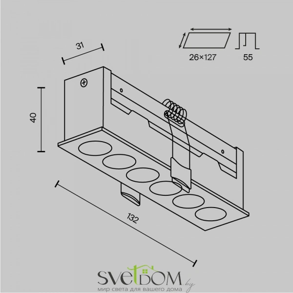 Встраиваемый светильник Technical DL065-12W3-6K-B