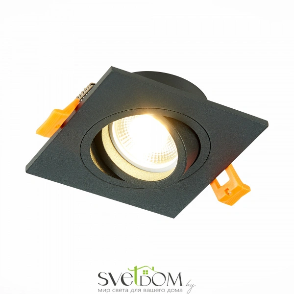 ST251.408.01 Св-к встр. Черный GU10 1*50W  IP20 L92xW92xH27 220V Без ламп Встраиваемые светильники