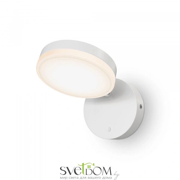 Настенный светильник (бра) Maytoni MOD070WL-L8W3K