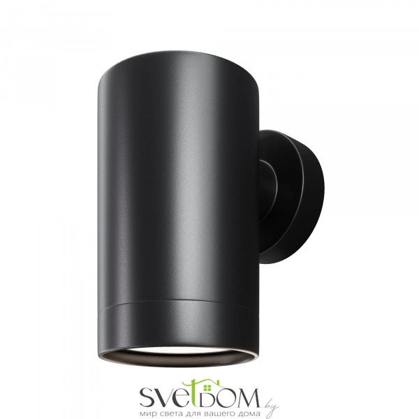 Настенный светильник (бра) Outdoor O493WL-01B