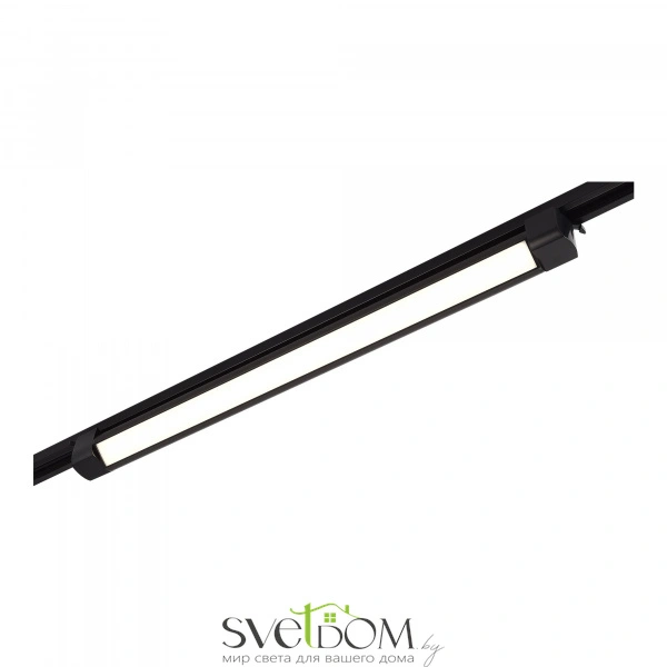 ST368.446.20.2 Св-к трек. Черный LED 1*20W 4000K 1 450Lm Ra90 120 IP20 L686xW49xH54 170-240VV Однофазная трековая система