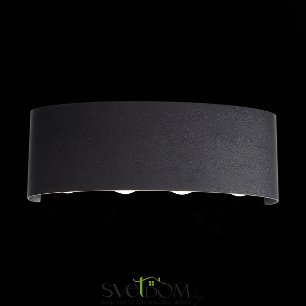 SL089.401.08 Светильник уличный настенный ST-Luce Черный кварцевый LED 8*1W 4000K BISELLO