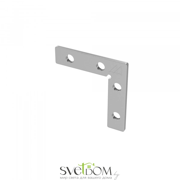 Комплект угловых плоских соединителейдля демпферного шинопровода , 4 шт TRA034D-CL-42S