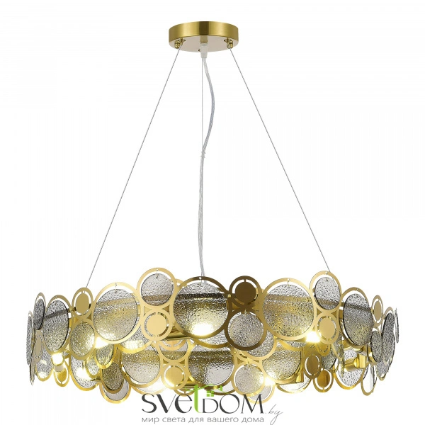 SL6133.313.09 Светильник подвесной ST-Luce Латунь/Дымчатый G9 9*5W 4000K SWATCH