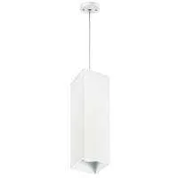 Lightstar RP6596 Светильник RULLO HP16 (216596+590286)