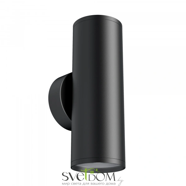 Настенный светильник (бра) Technical C068WL-02B