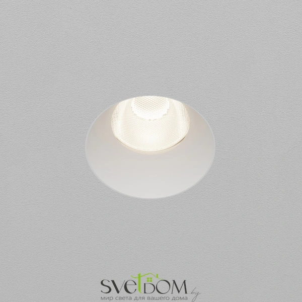 Встраиваемый светильник Technical DL121-15W-4K-TRS-W