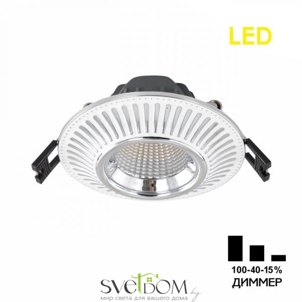 Citilux Дзета CLD042NW1 LED Встраиваемый светильник с диммером