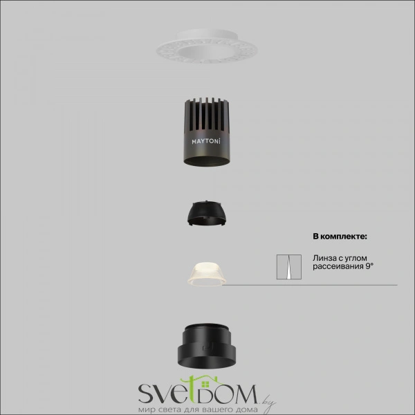 Встраиваемый светильник Technical DL124-10W-4K-TRS-B