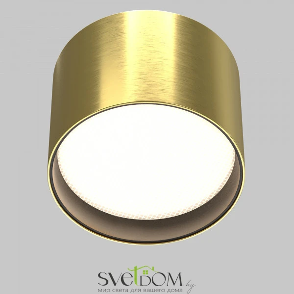 Потолочный светильник Glare 4000К 7Вт 120° IP 44