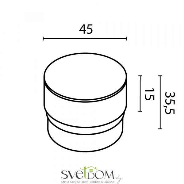 Матовый рассеиватель для Focus Led 5Вт RingSAcr-5-W