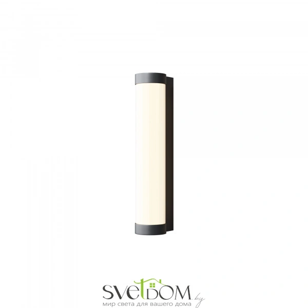 Настенный светильник (бра) Outdoor O482WL-L12B3K