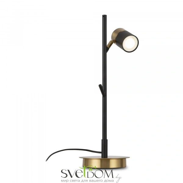 Настольный светильник Freya FR5201TL-01B
